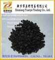 Yuanye supply Rubber Antioxidant 6PPD(4020)  2