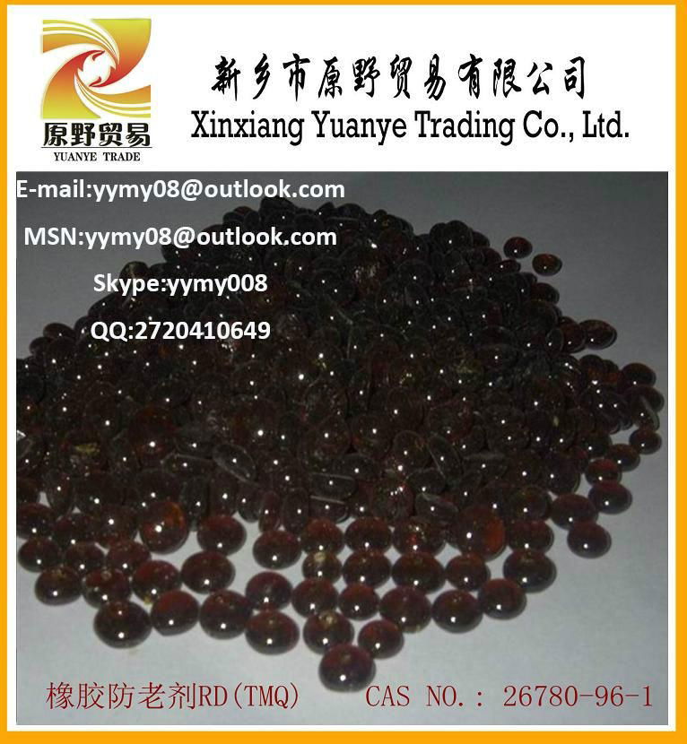 High purity Rubber antioxidant RD(TMQ)