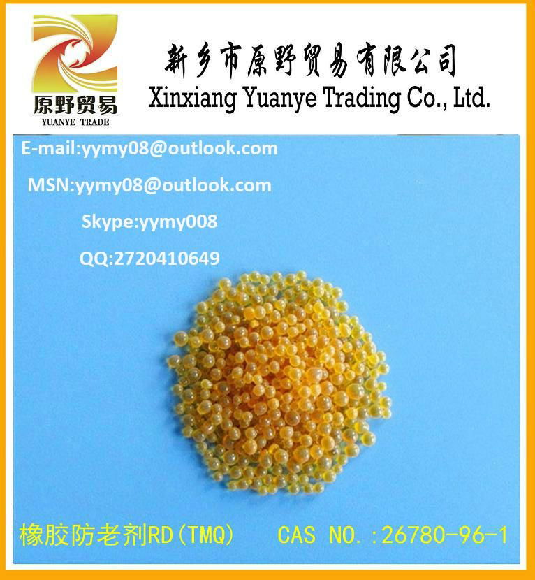 High purity Rubber antioxidant RD(TMQ) 2