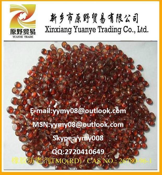 High purity Rubber antioxidant RD(TMQ) 3