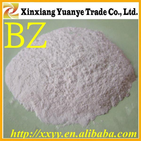 High purity Rubber accelerator BZ(ZDBC) 5