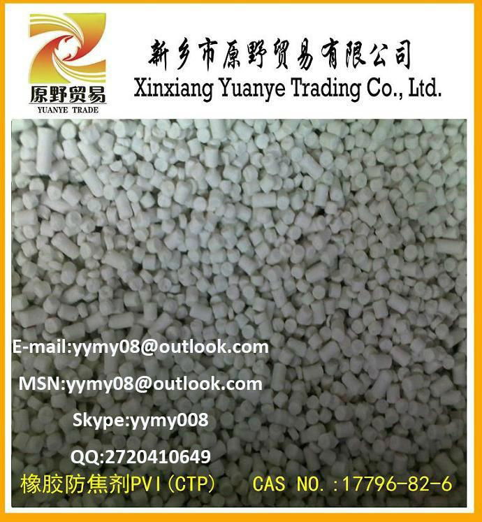 Rubber Additives PVI of Xinxiang Yuanye