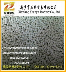 Rubber Additives PVI of Xinxiang Yuanye