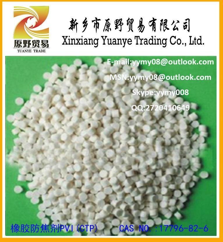 Rubber Additives PVI of Xinxiang Yuanye 4