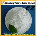 Well sold rubber accelerator EZ(ZDC) 2