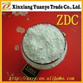 Well sold rubber accelerator EZ(ZDC) 4