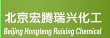 Beijing Hongteng Ruixing Chemical Co.,LTD