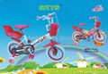 Kid Bike 2