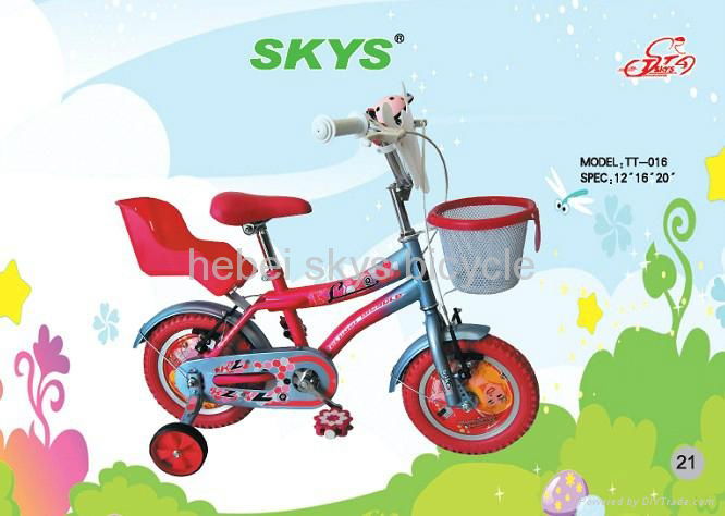 Children Bicycle