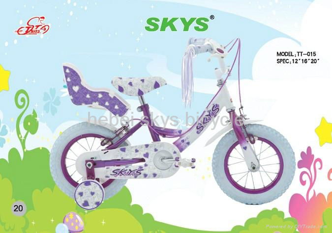 Children Bicycle 2