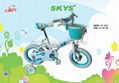 children bicycle TT-013 1