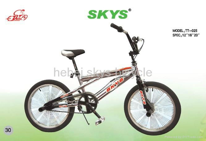 Children Bicycle