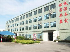 Ningbo Aurich Electronics Co.,Ltd.