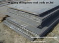 Alloy steel plate 42CrMo  40Mn2  30CrMnSiA  steel sheet 1