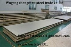 Clad steel plate A516Gr70( NACE)   410 P265GH 410 A516Gr70 316L 