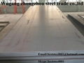 Low alloy steel plate  S355JR  S355ML S460ML  A572 Gr 50  A709 Gr 50 St52-3 1