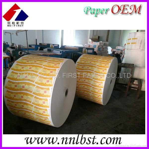 Fans of PE Coated Paper in Roll