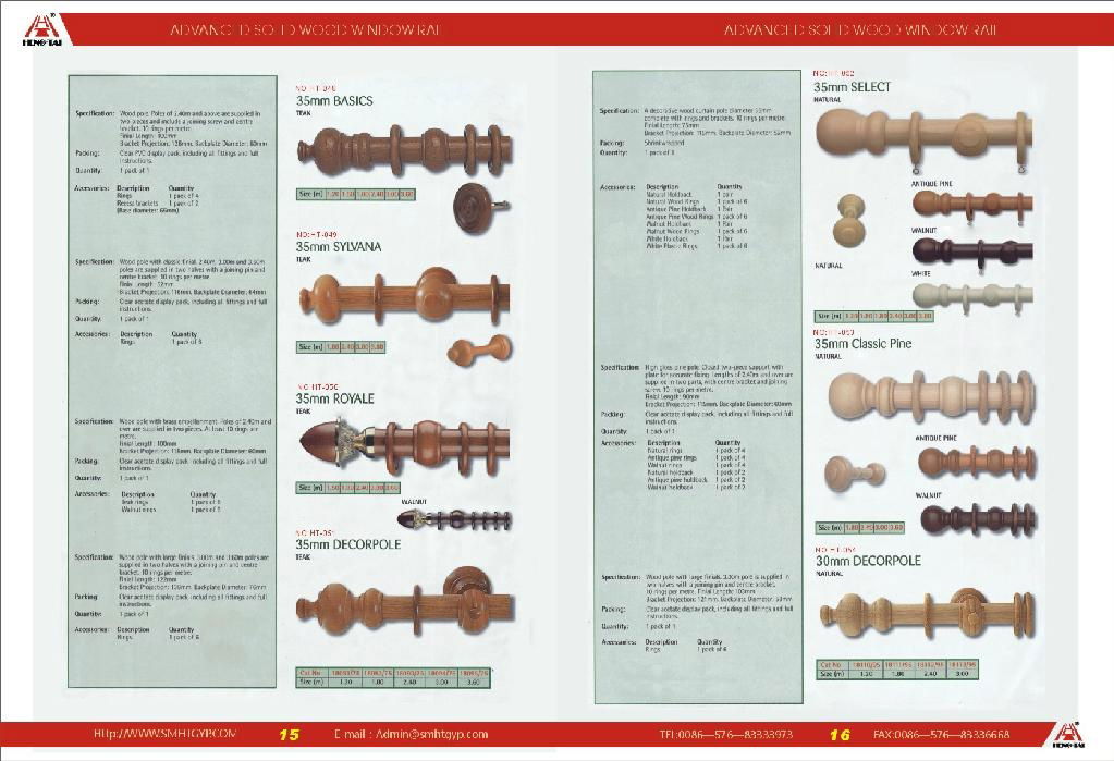 wooden curtain pole 3