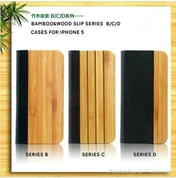 2013 bamboo & wood  cases for iphone 5