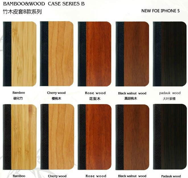 2013 bamboo & wood  cases for iphone 5 2