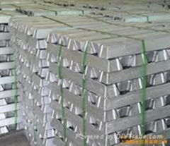 aluminium ingot