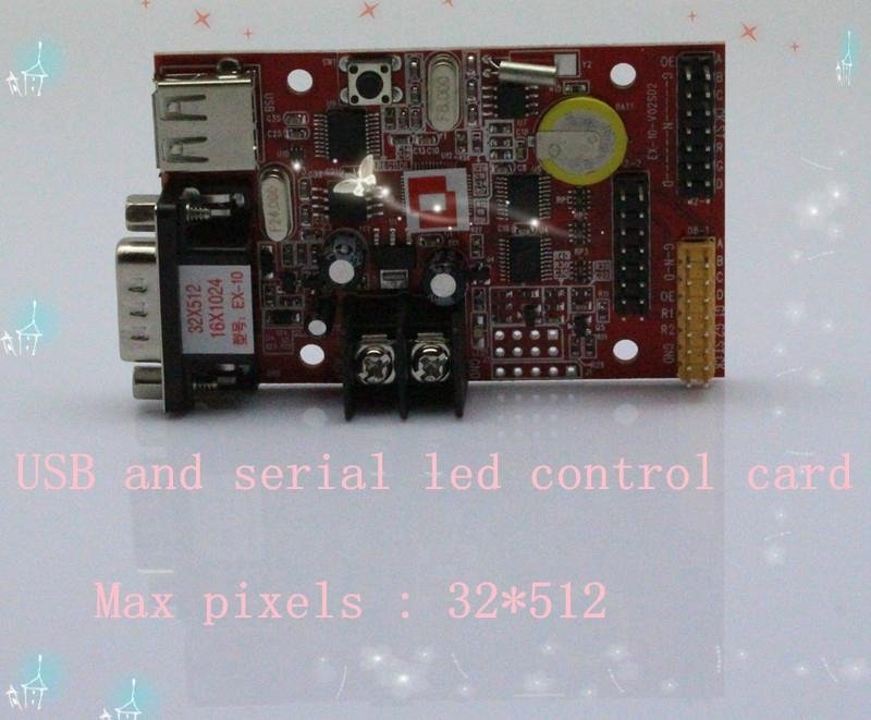 EX-92 GSM LED CONTROL CARD 3