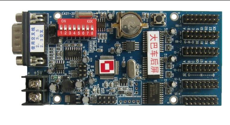 EX-40 serial led control card for single color and dual color led display 3