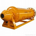 China's most famous cement ball mill for sale in Shanghai 1