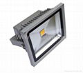 LED flood light 2