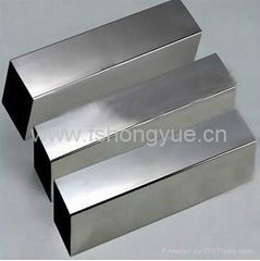 Stainless Steel Square Pipe