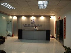 Shenzhen ChenYi Internation Co., Limited. 