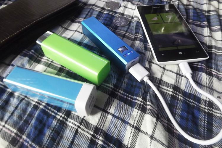 1500mah mobile charger for cell phone 4