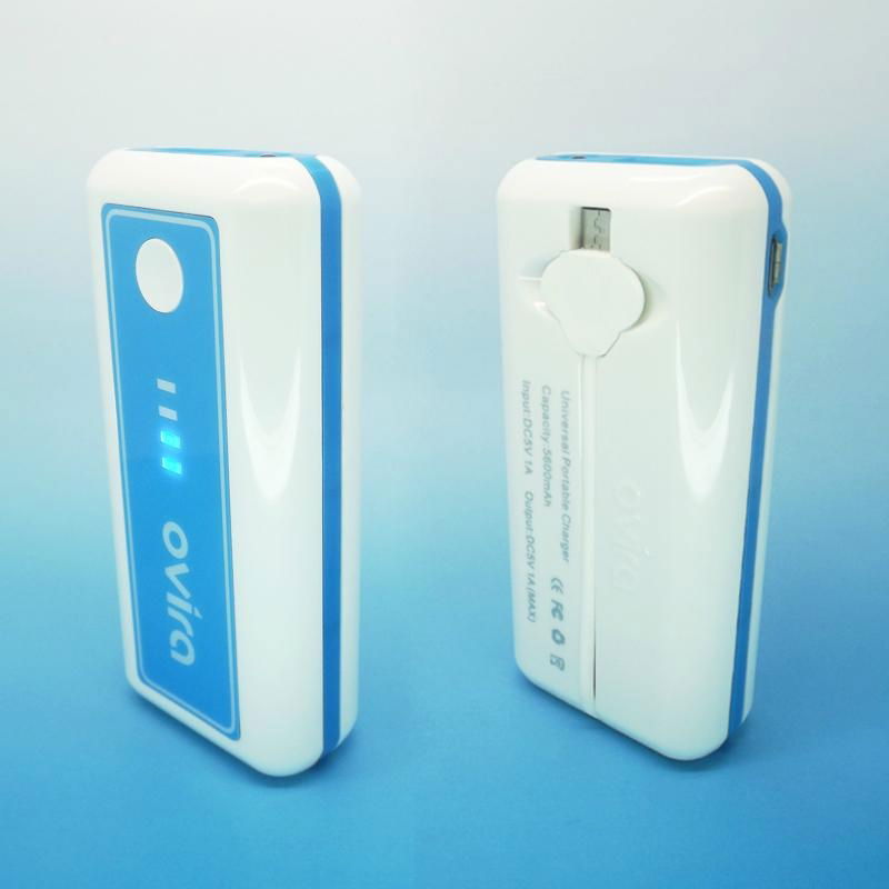 the newest 5200mah portable power bank