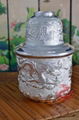 Silver Wine Warmer with Five Chinese