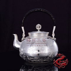 Silver Tea kettle Tea Pot-Harmony Chicken Family