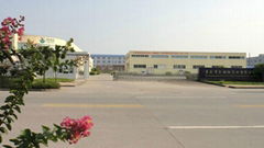 Chongqing Bull Animal Pharmaceutical Co., Ltd