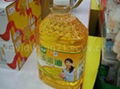 Refined Corn Oil