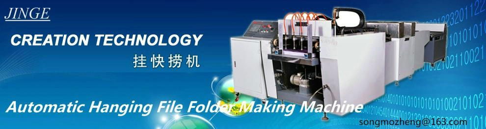 Automatic Hanging File folder machine