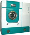 energy-saving oil dry-cleaning machine