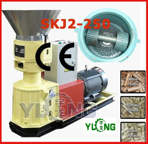 wood pellet machine 