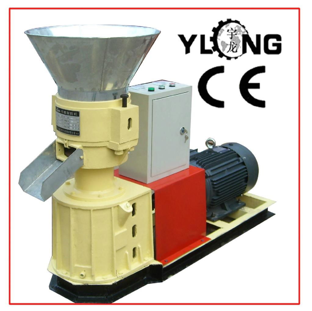 wood pellet mill 