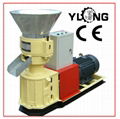 wood pellet mill