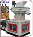 XGJ560 wood pellet machine 2