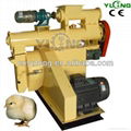 chicken feed pellet machine