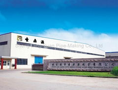 Sheng Ding Yuan Pipe-Making Co., Ltd