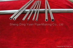 High Precision High Pressure Fuel Tube