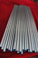 Galvanized Steel Tube 1