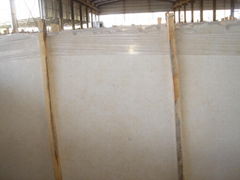 Natural Stone New Crema Marfil Marble Slab