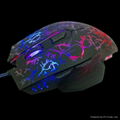 High end gaming mouse with Programmable