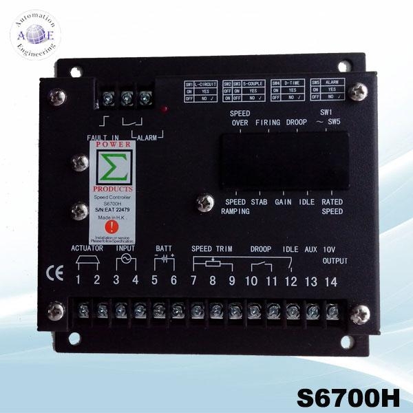 speed controller s6700h ae china manufacturer other speed controller s6700h ae china manufacturer other